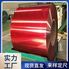 3004�X�V�i�Ͻ���PVDF���X���X����̼�ʉT��S��UV��ӡ�XƤ���X��