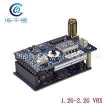 1.2G/1.3G/1.7G/2.2G 80CH VRX �D������ ��̖���� �Ԅ���̨