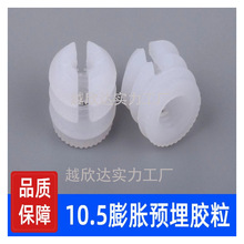 Ƕ��ʽ������ĸ�z���Ӻ�����һ�A������|�Ҿ�ľ����Û�M�b��ĸ