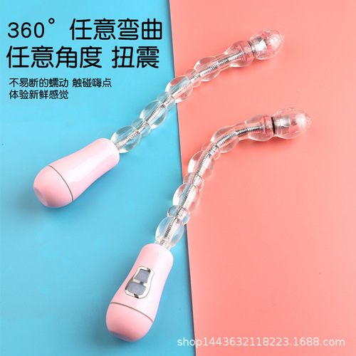 Swinging vibrating massage stick for women, masturbation vibrator, female masturbation device, sex toy manufacturer