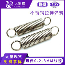 2.5mm�󾀏������������� ΢���Cվ������ ���ƈA�����h���쏗��