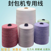 ����C������p�ڜ�]�����135���ﾎ��������ھ����l�p���C��