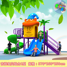 �׃��@���ͻ������⃺ͯ�������С�^�����ݎ���ǧ�M���Θ����Oʩ