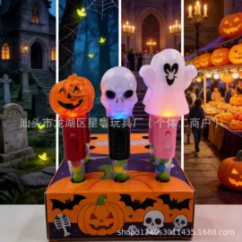 其他创意玩具;运动休闲玩具;其他益智玩具