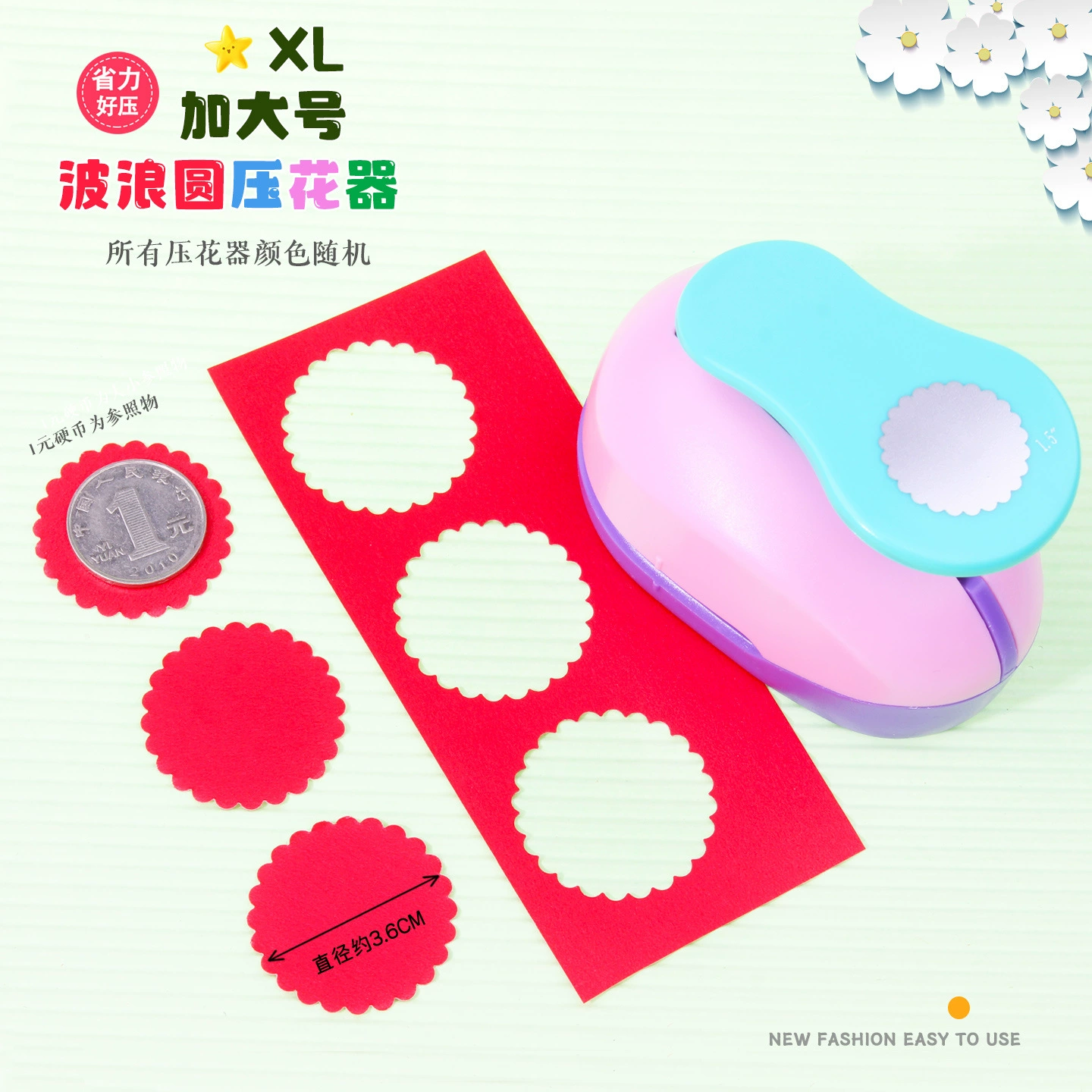 Wavy round square stamping machine, stamps handmade, DIY