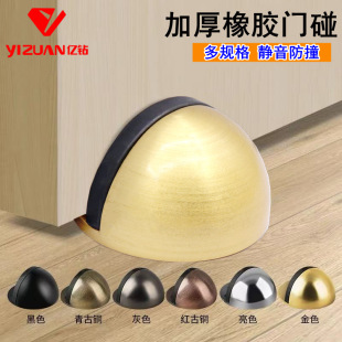 �T���Ӻ��T��Ͻ����ľ�T��ײ�T�����s�����T���T�����羳���N