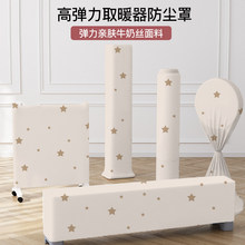 ȡů�����m��ů�L�C���_�����͡С̫ꖿ՚�������ռ{����������