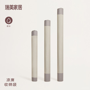 �٤�|�ռ{���Ӻ�ţ���ռ{����ϯֱͲ��ˮ���m���K�L�������ڴ�