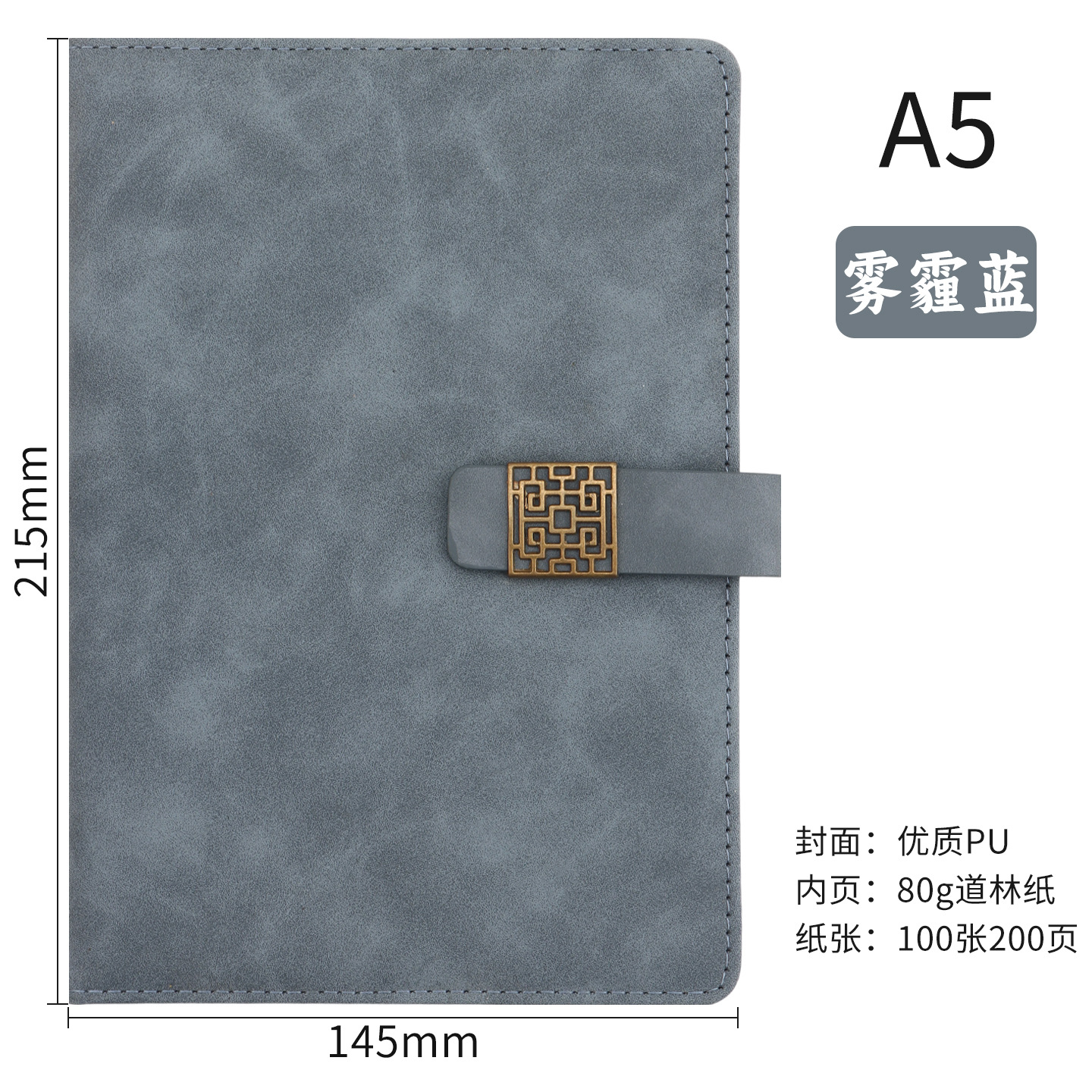 A5 cuaderno personalizado logotipo caja de regalo de alto valor facial conjunto de cuero suave engrosado cuaderno de notas de reunión de oficina
