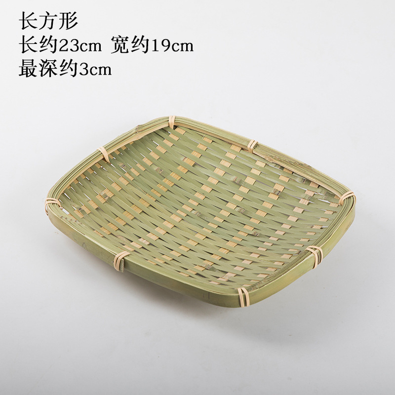 Storage basket for commercial use, dustpan, woven tableware