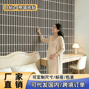 ��Ű堝�N�����b�����ճ����ľ�y�N�����ⷿ�����N��ɴu�NƬ