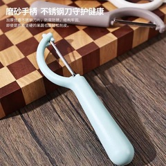 Fruit Peeler, Home Use Peelercraft, Durable Apple Scraper, Pumpkin Scooter, Potato Peeler