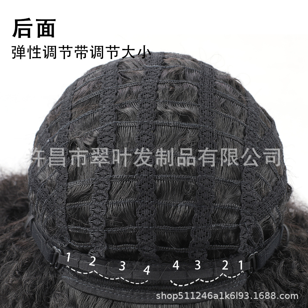 Moño de Pelo Afro Rizado Pequeño Africano, Peluca de Pelo Afro Esponjoso