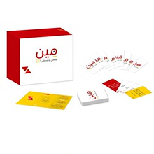 �������Z�����Α� �l �f����߀�ǳ�Խ�� Arabic Card Game