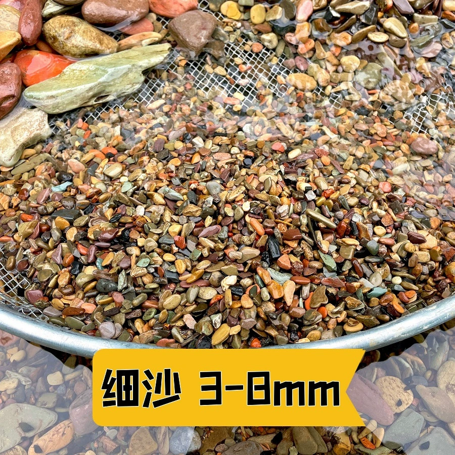 Натуральный речной песок для аквариумного ландшафтного субстрата.