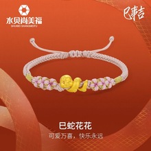 ˮؐ�S�����l���999С�����������3DӲ����Ф��������t�K�Y��