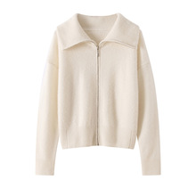 重磅双股宽松山羊绒开衫女秋冬翻领拉链加厚针织羊绒毛衣外套上衣