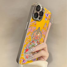 ���J�m��iPhone16promax�O��15Ů���֙C��14ȫ����ˤ13����ؔ�D�\