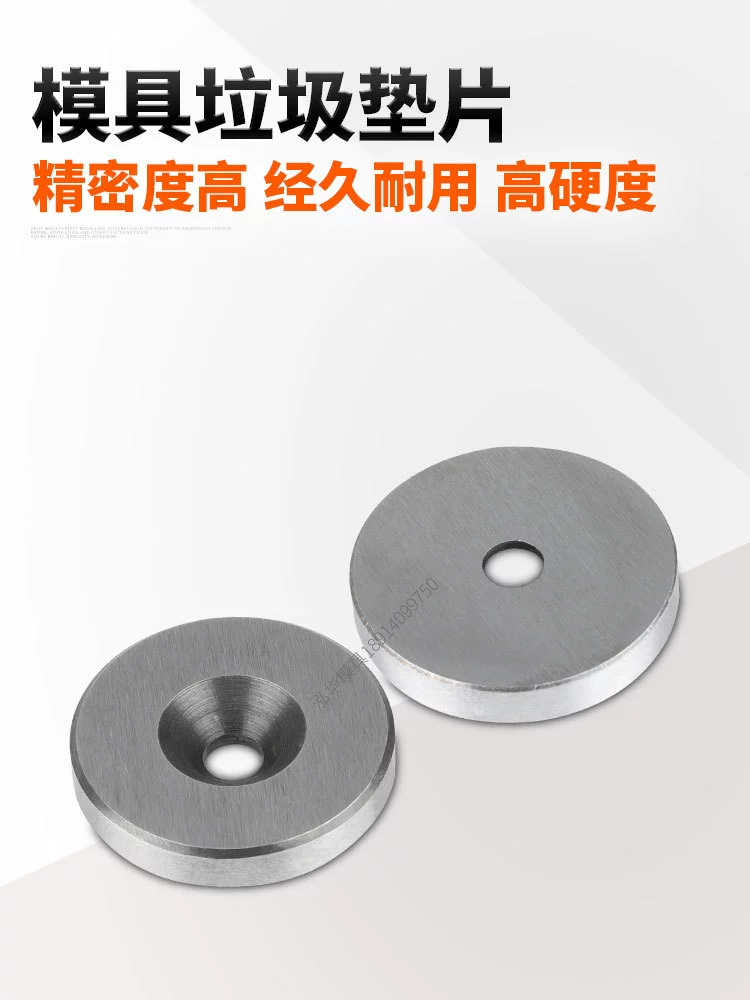 Заглушка, закаленная в форме, гвоздь для мусора, винт, шайба, плоская прокладка, ограничительный стопорный наконечник 16/18/20/25/28/30