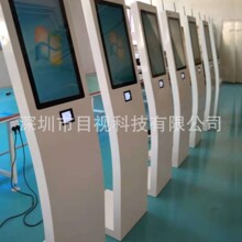 21.5����ʽ�����c����Ę�R�e���Вߴa���y��Ʊ�|����ԃһ�w�C