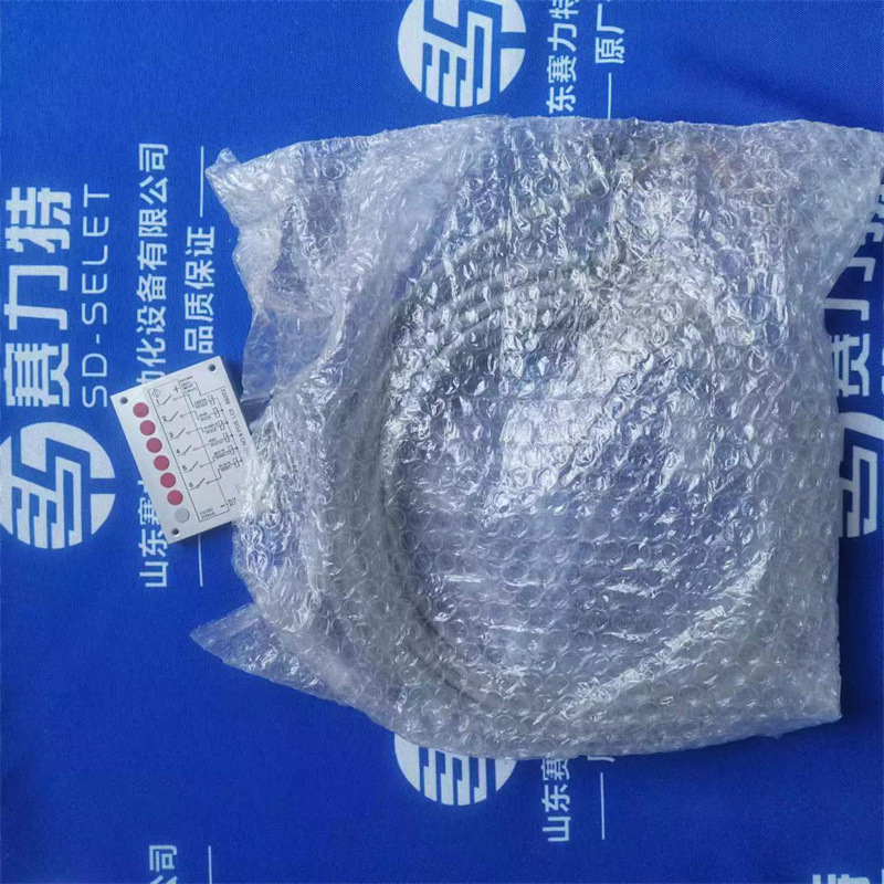 意大利AECO感应传感器SIM-C2 PNP NO 6 POSLC5