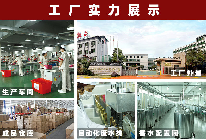 SG0044-SG0045-SG0046-SG0047_01