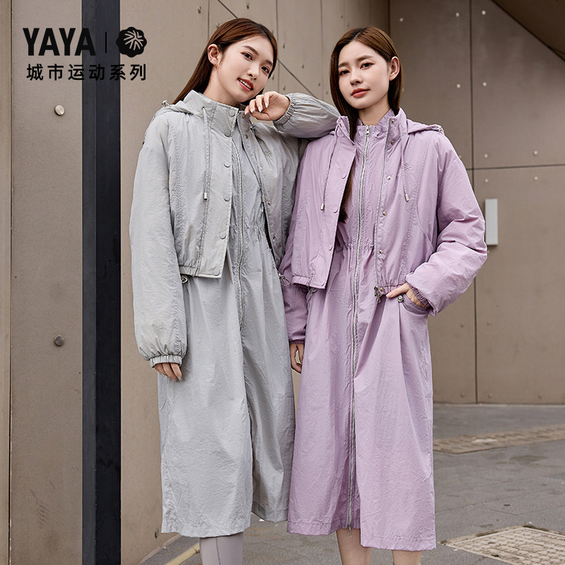 [City Sports Series] Duck down Jacket Women's 2026 Autumn/Winter New Short Top and Long Skirt Two-Piece Set J