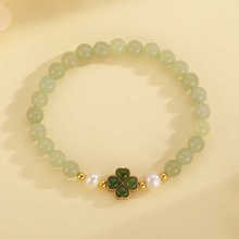 新中式仿和田玉珍珠四叶草手串文艺百搭高级感手链女生生日礼物