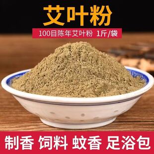 Ұ�����~�۰��������޹���ݷۼ��ß�����_������ԡ�������_