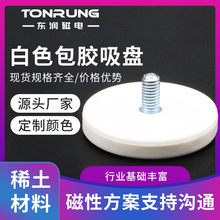 ��ɫ���z�������P ���zܛ�z�������z�������F LED܇������