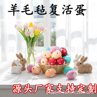 �����羳�ͻ��ë�ֲʵ��b��Ʒ�ֹ�������ë���������l