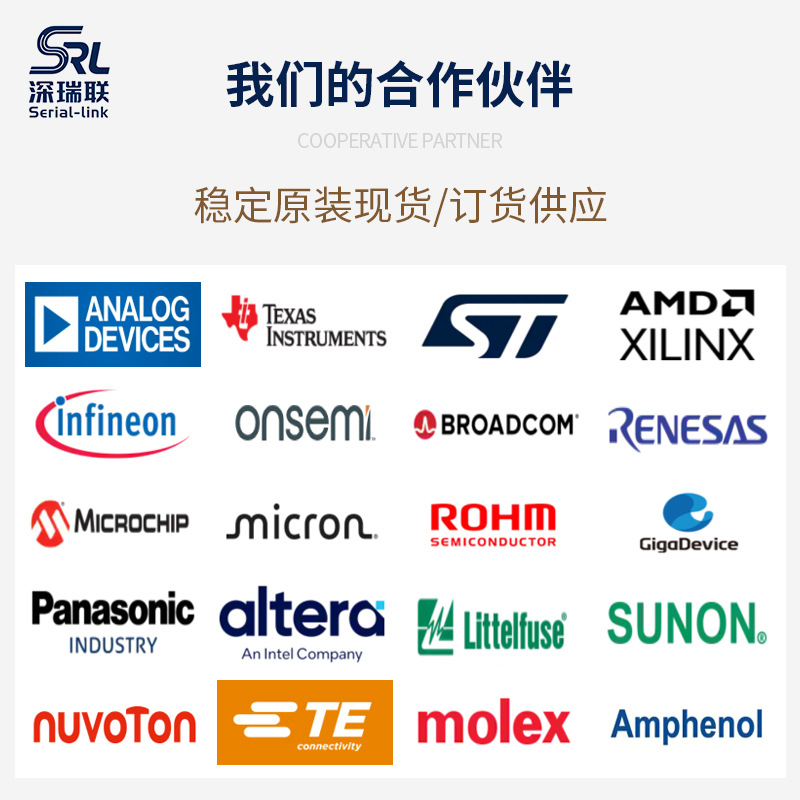 德州TIti芯片 TPS7A6933QDRQ1电子元器件电子元器件