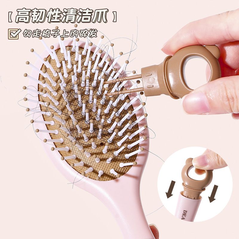 さくらんぼ紅櫛家庭用頭皮マッサージエアバッグ櫛ふわふわ巻き髪櫛携帯折り畳みエアマット櫛清潔爪付き|undefined