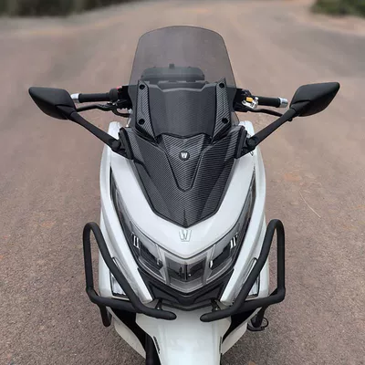 Uhr150 Special Windshield Upgrade, Motorcycle front windshield