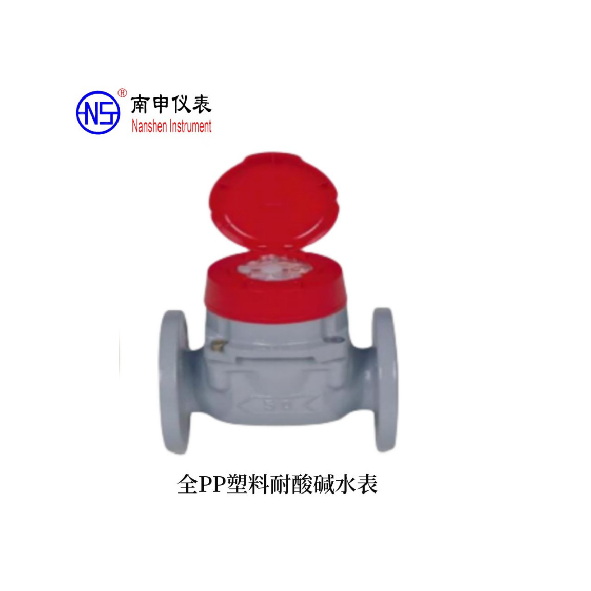 ������������ˮ�����ˮ��DN50