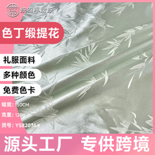 ~ỨϲϲƥɫȹӷbI]Yl