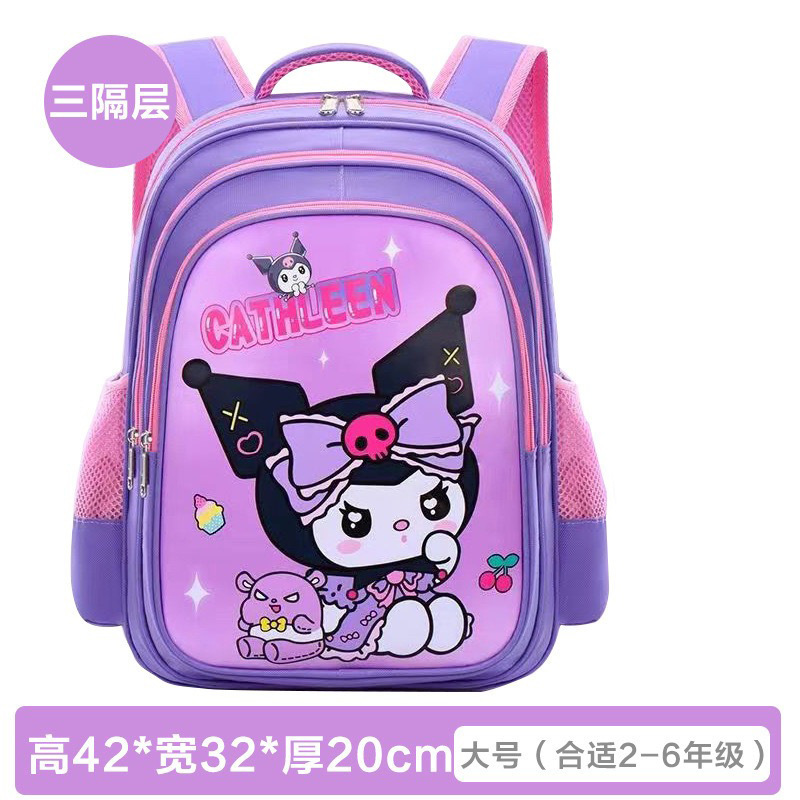 2025 nueva mochila escolar Kulomi lindos estudiantes de primaria impermeables ligeros jardín de infantes para niños al por mayor para reducir la carga de la cresta