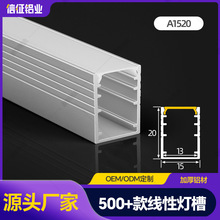 led���l���X�Ͳľ��ԟ������X�� ���Ο�Ƕ��ʽ�􎧲��X�Ͻ��͟�
