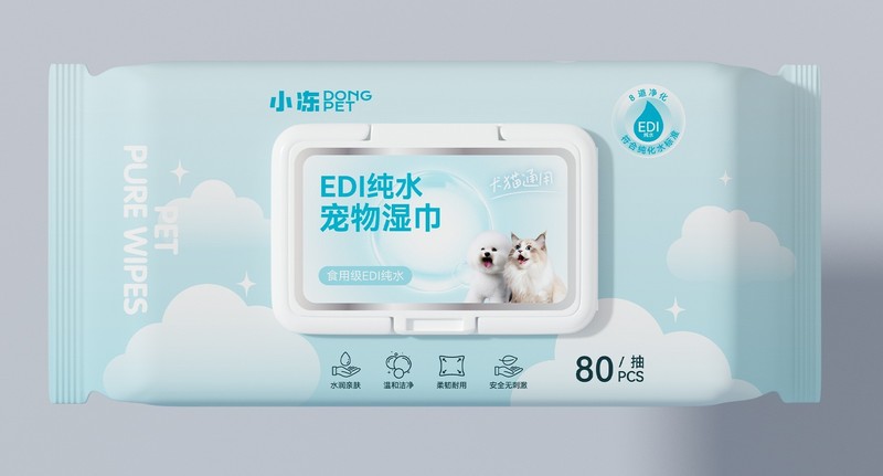 ペット用ウェットティッシュ犬専用猫の目の部分をきれいにして、涙の跡を取り除きます。|undefined