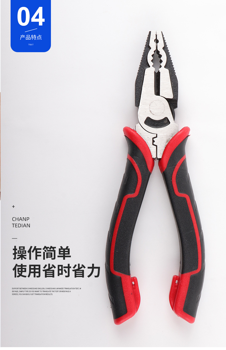 详情_07.jpg