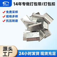 12mm/14mm/16mm/19mm䓎��քӴ���FƤ��\�Ӻ�PET��䓴����