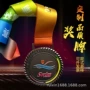 运动会比赛定制定做奖牌