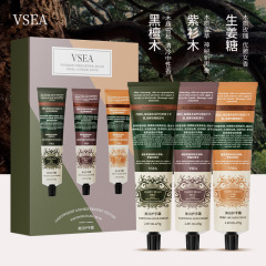 VSEAハンドクリーム礼箱セットアロマ潤い手部補水保湿乾燥防止秋冬伴手装卸売り