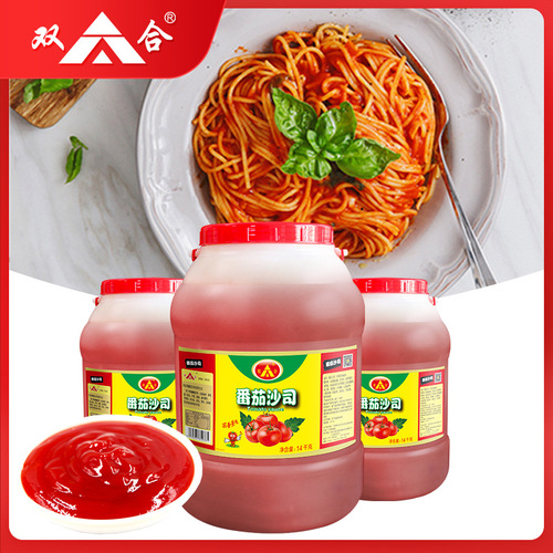 Double Tomato Sauce 28 pounds Catering Large Barrel Tomato Sauce Hand Pancakes Hamburgers French Fries Spaghetti Dipping Sauce