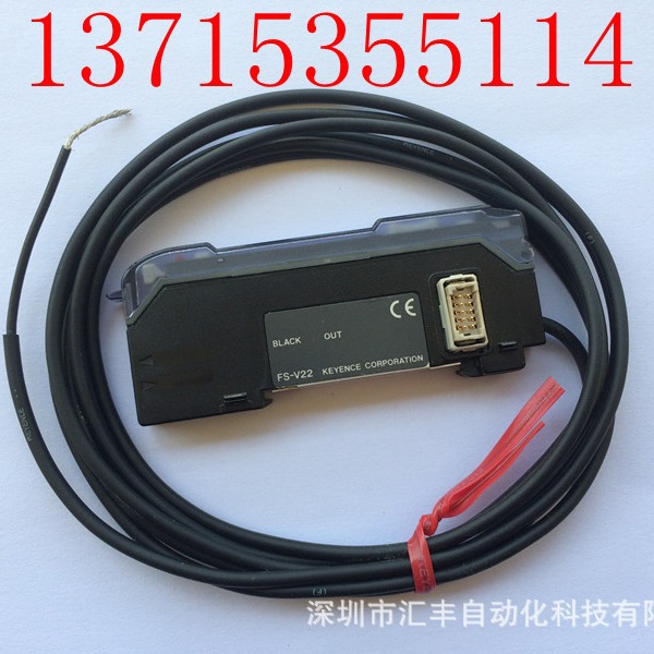 KEYENCE基恩士原装 放大器 FS-V22