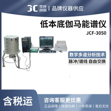 JCF-3050 �ͱ���&gamma;���V�x
