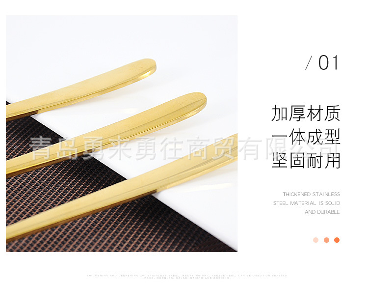 详情_11.jpg