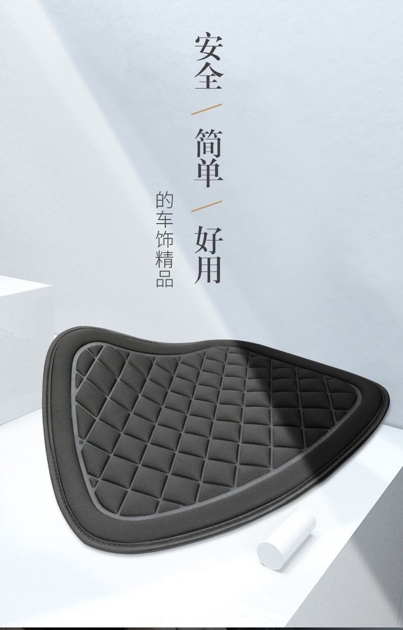 Car seat cushion front and rear row four seasons universal cool feeling non-slip breathable car seat interior car seat cushion three-piece set