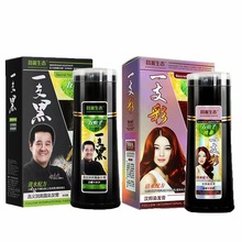 ���x���Bһ֧��Ⱦ�l�� �h����ˮ���w�װlֲ��һϴ�ʺ�ɫȾ�l��
