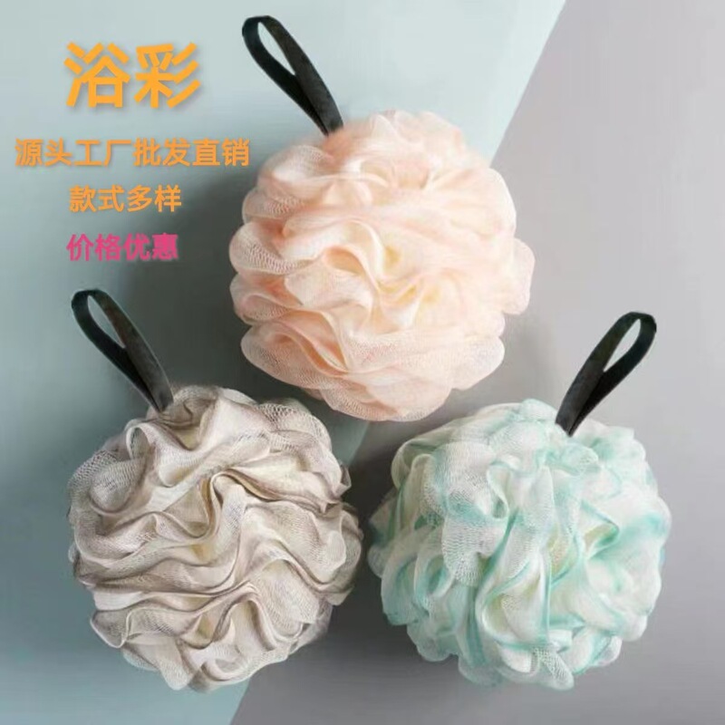 源头工厂30克浴花渐变沐浴球沐浴神器大号泡沫丰富柔软搓澡巾|undefined